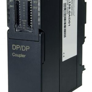 DP/DP Coupler